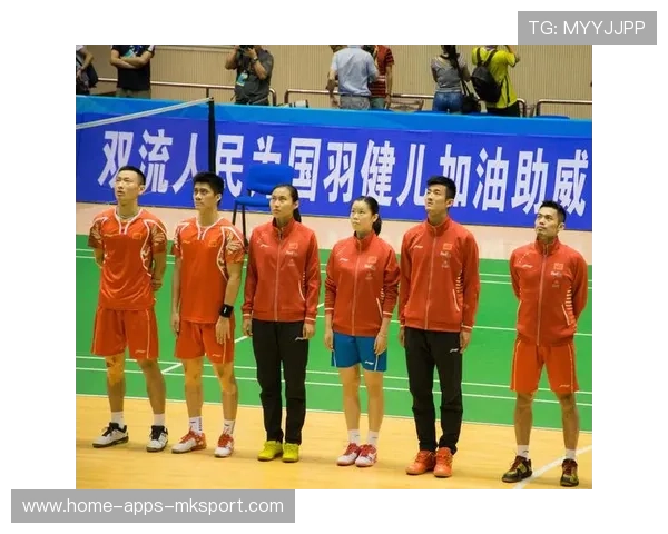 羽毛球国家队心理辅导体系提高运动员综合表现